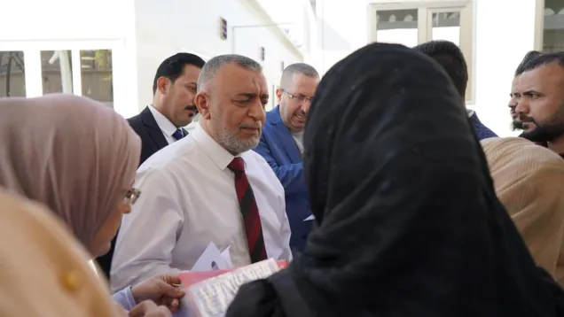 مجلس الخدمة الاتحادي_0.jpg