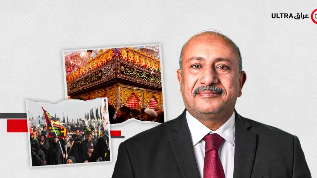 نصيف الخطابي.png