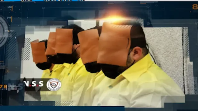 اعتقال الامن الوطني.PNG