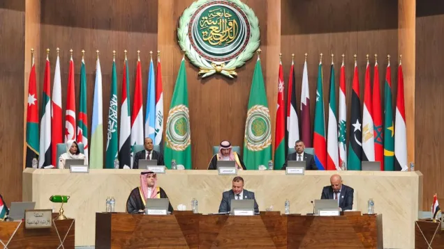 مؤتمر الدول الأطراف في الاتفاقية العربية لمكافحة الفساد.jpg