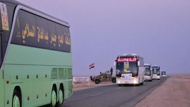 الحجاج.jpg