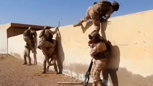 عملية قوات تفتيش الاستخبارات.png