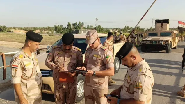 عمليات بغداد.jpg