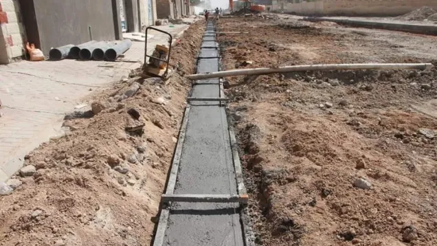 مجاري المثنى.jpg