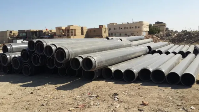 مجاري.jpg
