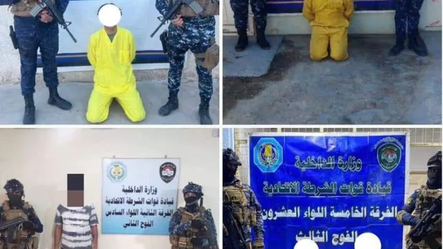 عمليات بغداد_1.jpg