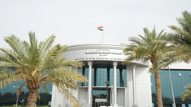 264437_البناية_0.jpg