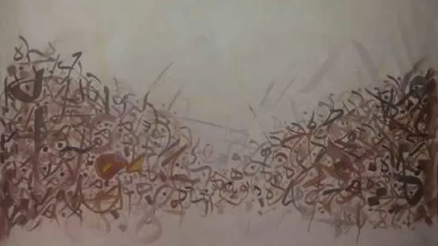 383-علي_الحساني3.jpg