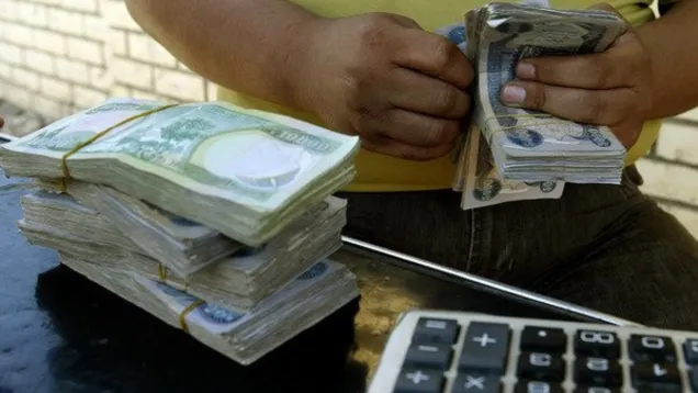 6984-iraq-money-exchange-600_384.jpg
