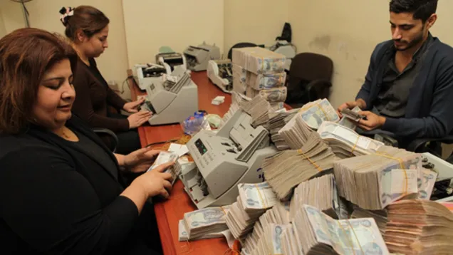 banking-iraq-money.jpg