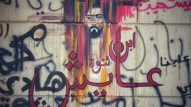 photo_٢٠٢٠-٠٧-٣١_٢٠-١٤-٠٩.jpg